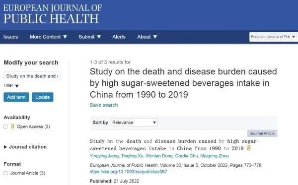 30年间我国居民因过量摄入含糖饮料导致死亡率增加了35%