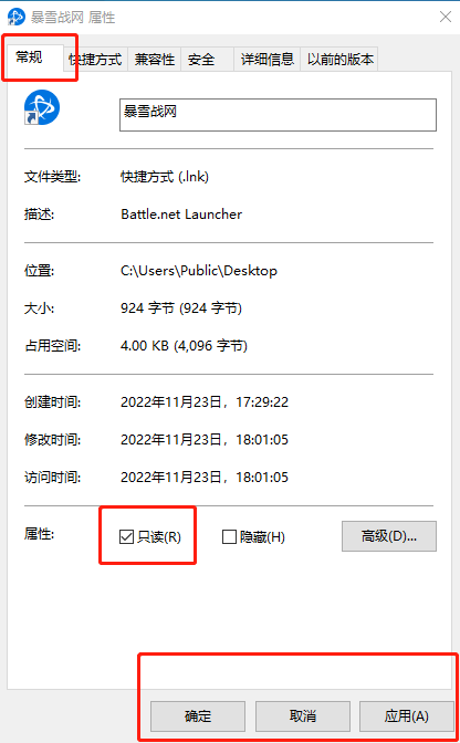 战网国际版注册教程